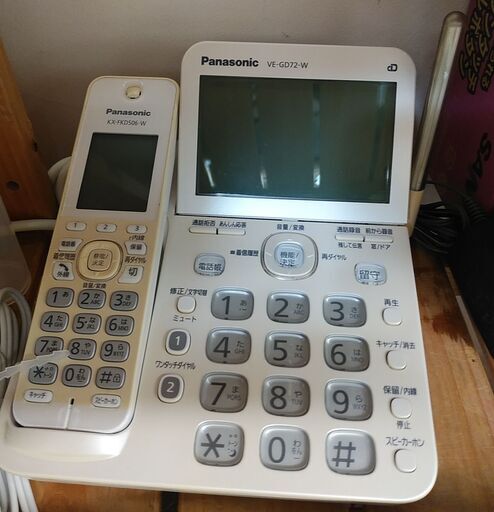 セール！品質保証☆配達有り！2000円(税別）パナソニック コードレス 留守番電話機