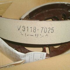 未使用 トヨタ車用 DJ/ドライブジョイ ブレーキシュー V9118-7025 リア の画像