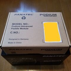 （オプションパドルセット）FANATEC クラブスポーツステアリングホイール　フォーミュラV2.5　+　ポディウムアドバンスパドルモジュールの画像