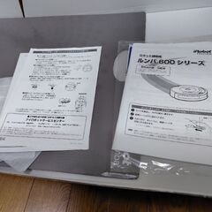 ルンバ630  ジャンク扱いの画像