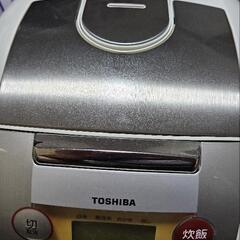 早い者勝ちです！東芝炊飯器（10合）RC-18NMD