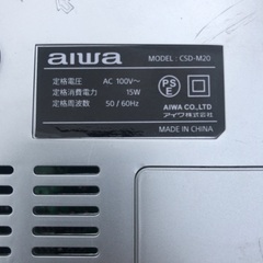 ラジカセの画像