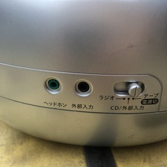 ラジカセの画像