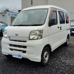 #売約済‼️車検整備付き乗り出し価格‼️ハイゼットカーゴスペシャ...