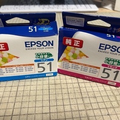 EPSON プリンターインク