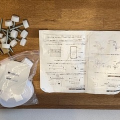 そいねーる　ホワイト　敷マットレスなしの画像