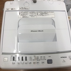 【HITACHI】全自動洗濯機売ります‼︎の画像