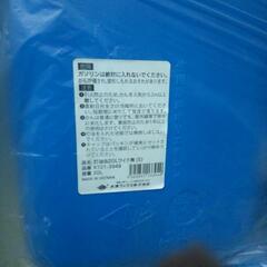 ポリ容器　新品　たくさんありますの画像