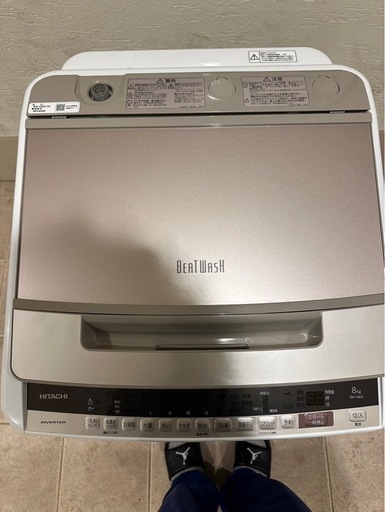 2020年式　HITACHI 8キロ