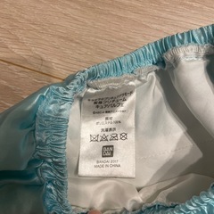 プリキュアアラモード変身プリチュームの画像