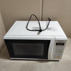 電子レンジ