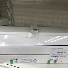 ★ジモティ割あり★ 富士通　フジツウ エアコン AS-C22J-W 2.2kw 19年製 動作確認／クリーニング済み SJ7549