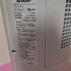 SHARP 加湿セラミックファンヒーター HX-B120-Wの画像