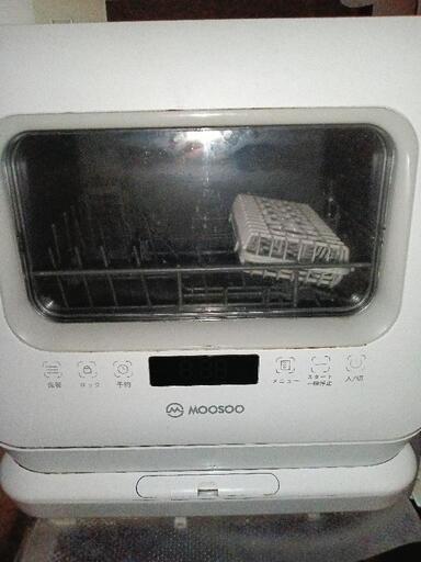 《取引中》食洗機 工事不要!! MOOSOO MX10
