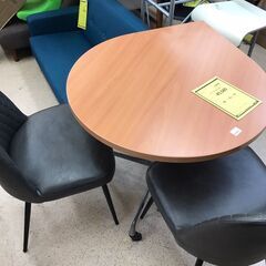 【912】ダイニングセット 2人用 しずく型