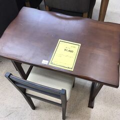 【914】ダイニングセット 一人用 ヤマソロ