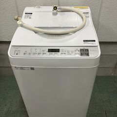 SHARP シャープ 電気洗濯乾燥機 5.5kg ES-TX5F-S 2021年製 ステンレス 穴なし・抗菌・防カビ加工