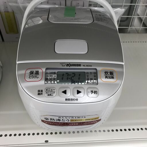★ジモティ割あり★ 象印   炊飯器　  22年製   3合炊き   動作確認／クリーニング済み KJ6633