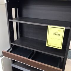 【915】リビングラック 引き出し高さ調節可 ブラウンの画像