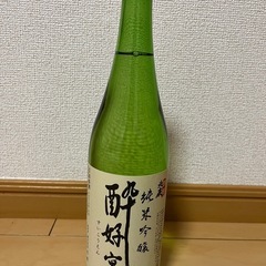 北鹿　酔好宴　720ml