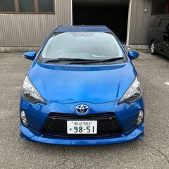 🚙アクア🚙H26年式🚙車検あり✨ナビ・ETC・バックカメラ・シー...