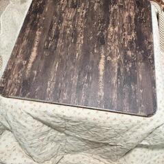 訳ありコタツセット 