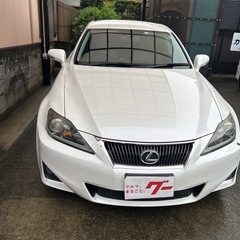 レクサス　ＩＳ　250