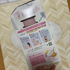ヘアカラー剤の画像