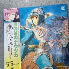 風の谷のナウシカ　風の伝説　レコード