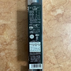 Daiwaガーラモンスター12-49遠投【美品】❕
