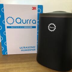 Qurra　Mois Vinie/ クルラ モイス ビニエ　超音...