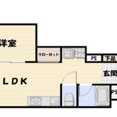 初期費用なんと4万円！！ 京成線千葉中央駅まで徒歩20分♪ さらになんと家賃1ヶ月無料！！ オートロック・浴室乾燥機・追焚き給湯器 システムキッチン・ウォッシュレット・洗面化粧台・エアコン アクセントクロス・照明・TV付インターホン！！ (次回更新予定日11月7日） - 千葉市