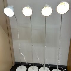 フロアスタンドライト　１台：2000円　総数：4台　バラ売り可