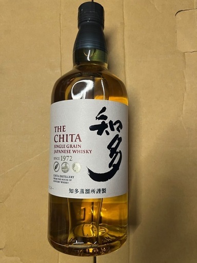 新品未開栓★サントリー知多700ml★知立市から