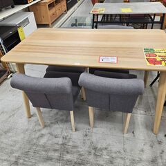 4人用ダイニングセット　木製　幅(W)1430mm × 奥行(D...