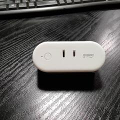 スマートプラグ