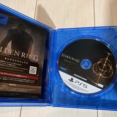 PS5 エルデンリングの画像