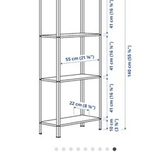【IKEA】シェルフの画像