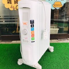デロンギ　オイルヒーター　ベルカルド　RHJ75V0915-GY