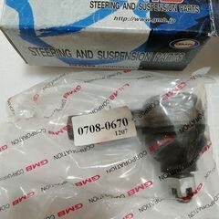 （未使用）ラックエンド、タイロッドエンド　ワゴンR等の画像