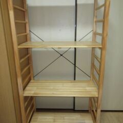 ★天然木★4段式ウットラク★