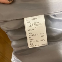 ダウンベストLｻｲｽﾞ
の画像