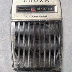 クラウン　CROWN TR-680 中波 6トランジスター ラジオ