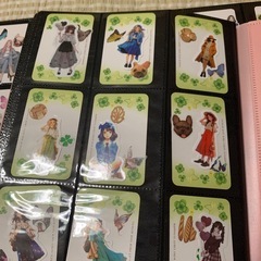 ファッションカード
の画像