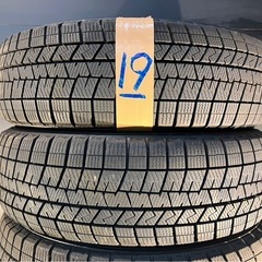 引取限定【9.9分山】 2020年 165/65R14 ダンロップ WINTERMAXX 03★4本セット タイヤまにあの画像