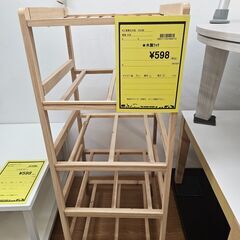 木製ラック　 幅(W)345mm × 奥行(D)360mm × ...