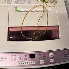 洗濯機
