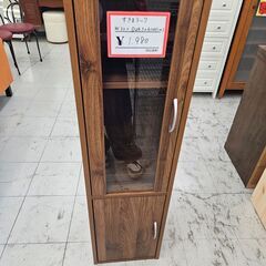隙間ラック　幅(W)320mm × 奥行(D)291mm × 高...