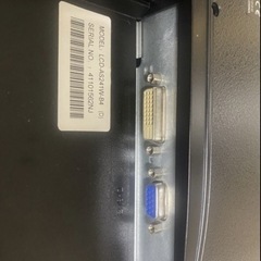 【取引中】NEC液晶ディスプレイ AS241W  　の画像