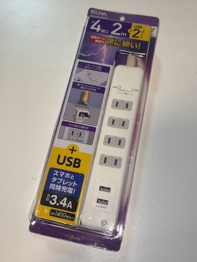 未使用 ELPA スイッチ付きタップ 延長コード 2m 4個口 USB2ポート